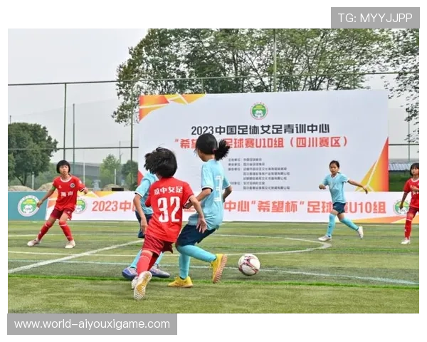 中国足球青训联盟举办多层次足球比赛，中国足协青训中心
