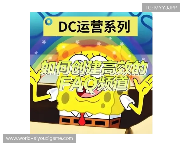 电竞游戏赛事社区运营策略多样，电竞社群运营