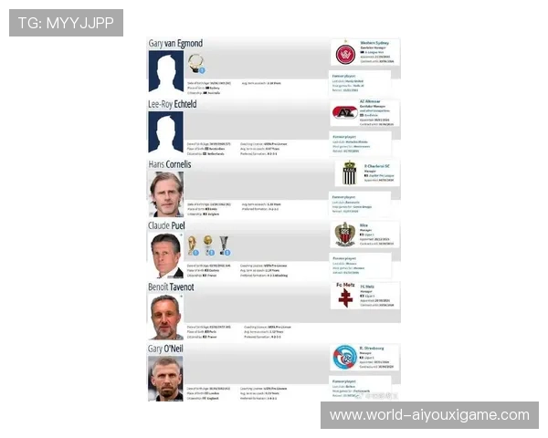 球队在欧冠中通过换人策略掌握比赛节奏，欧洲杯足球比赛换人规则介绍最新