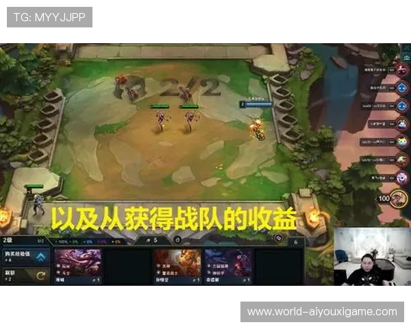 俱乐部如何处理粉丝冲突