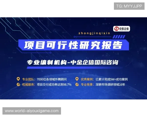 职业风险投资尽职调查专家的审慎：他是如何通过财务穿透核实盈利的（434 ）