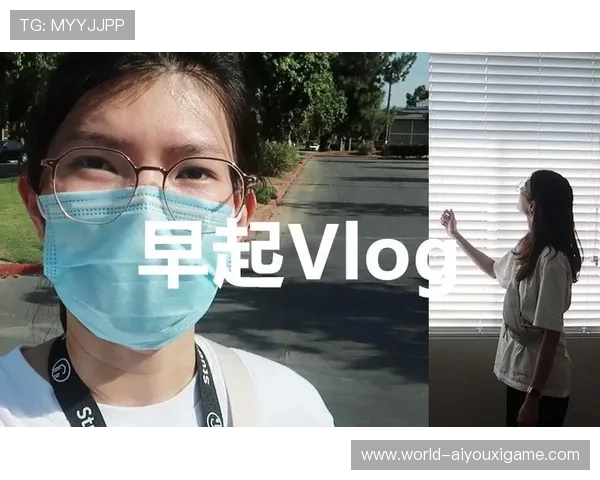 [选手名]的日常vlog：带你参观顶级战队的体能训练，这强度简直是专业运动员