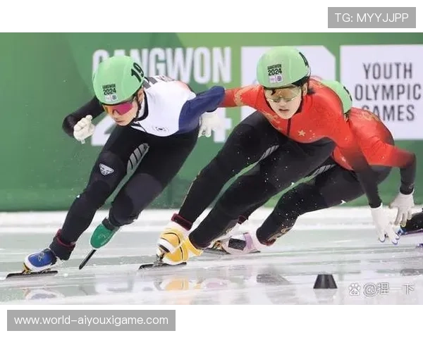 世界短道速滑教练能力认证第35期考试安排公布，短道速滑资格赛