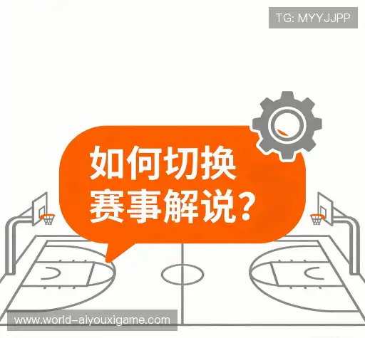 常见问题解答